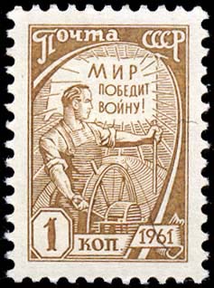 Комбайнер за штурвалом