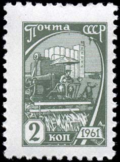 Комбайн в поле