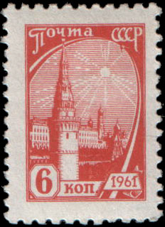 Московский Кремль