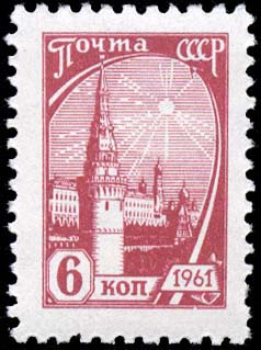 Московский Кремль