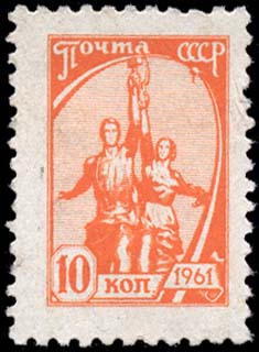 "Рабочий и колхозница"