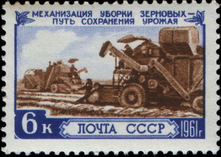 Комбайны в поле