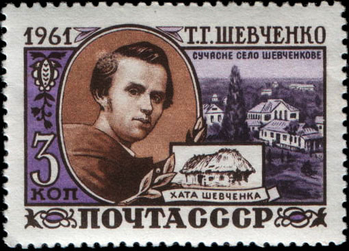 Автопортрет