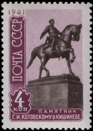 Памятник Г. И. Котовскому в Кишеневе (ск. Л. Дубиновский и др.)