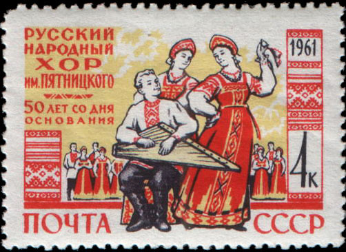 Группа артистов хора