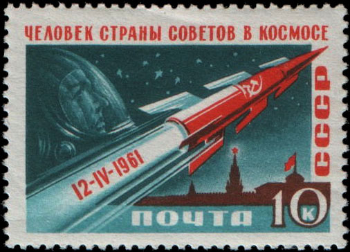 Космический  корабль "Восток"