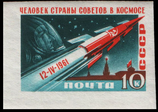 Космический  корабль "Восток"