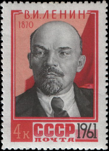 Портрет В. И. Ленина (по фотографии П. Оцупа 16.10 1918)