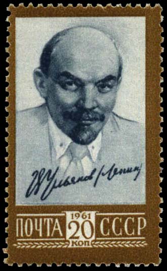 "В. И. Ленин в 1919 г. (рисунок 1958 г., по мотивам фотопортрета "В. И. Ленин. Москва. 2-5 марта 1919 года")"