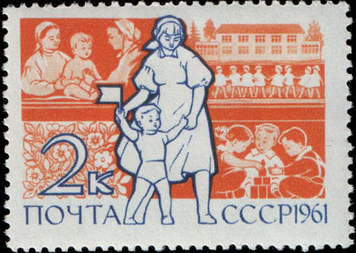 В детской консультации