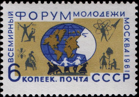 Эмблема форума