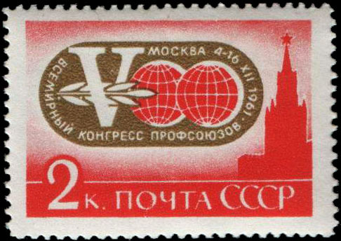 Эмблема конгресса