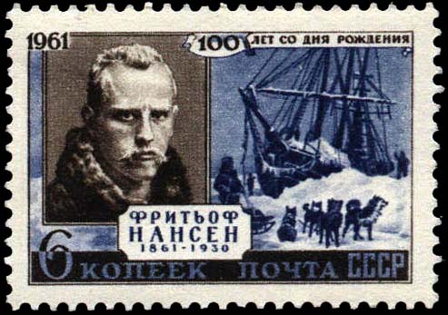Портрет Ф. Нансена
