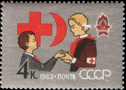 Юная сандружинница