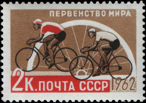 Велогонки (Италия)