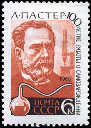 Портрет Л. Пастера. Колба и микроскоп