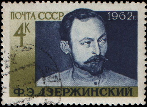 Портрет Ф. Э. Дзержинского