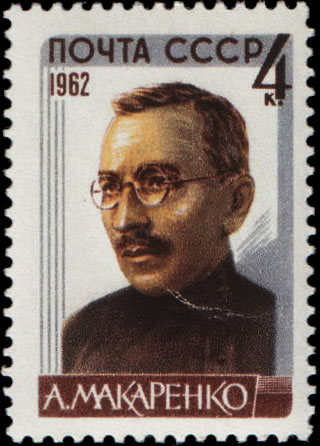А. С. Макаренко (1888-1939)
