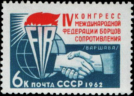 Эмблема федерации