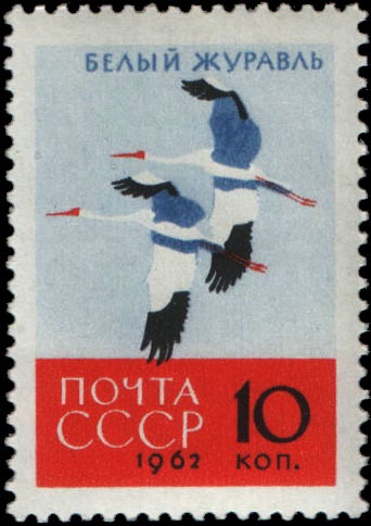 Белые журавли
