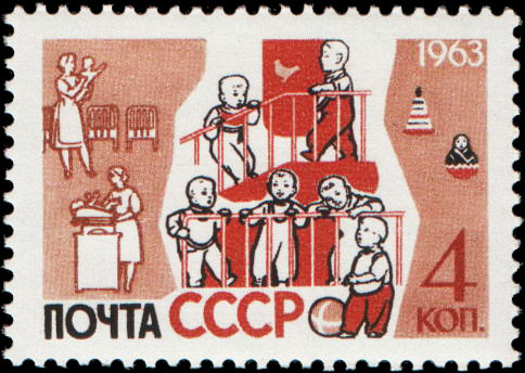 Детские ясли