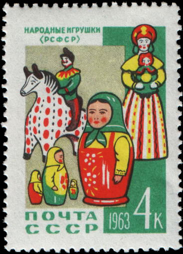 Дымковская и загорская народная игрушка (РСФСР)