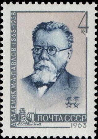 М. А. Павлов (1863-1958). К 100-летию со дня рождения