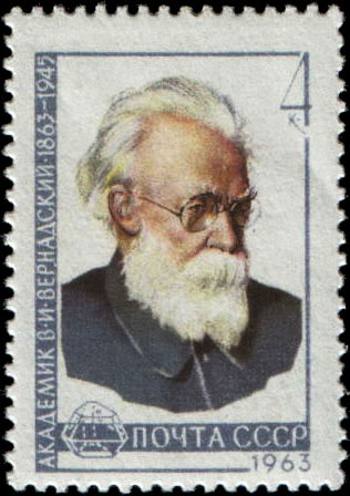 В. И. Вернадский (1863-1945). К 100-летию со дня рождения
