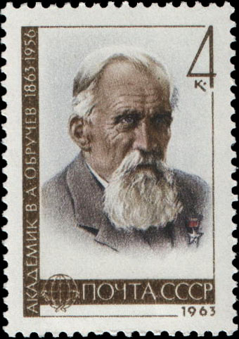 В. А. Обручев (1863-1956). К 100-летию со дня рождения