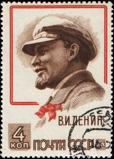 "Портрет В. И. Ленина (фрагмент картины И. Бродского "Ленин на первомайской демонстрации", 1927)"