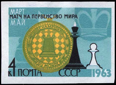 Золотая медаль чемпиона мира по шахматам и шахматные фигуры