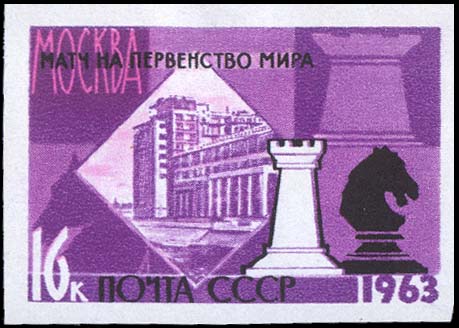 Здание Московского театра эстрады, где состоялось первенство