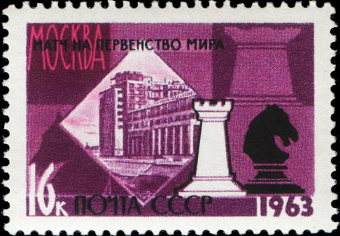 Здание Московского театра эстрады, где состоялось первенство