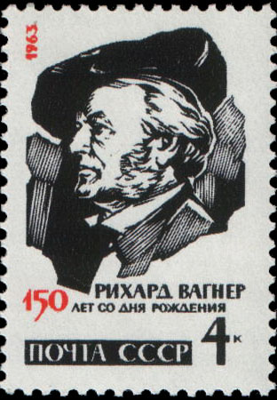 Рихард Вагнер (1813-1883). К 150-летию со дня рождения
