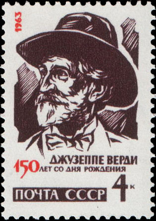 Джузеппе Верди (1813-1901). К 150-летию со дня рождения