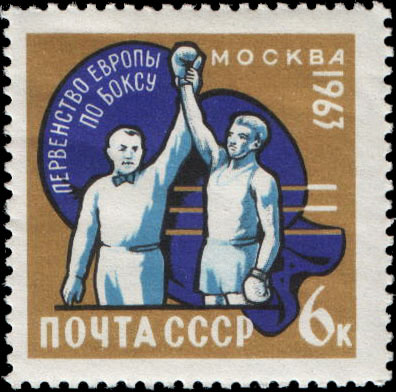 Победитель соревнований