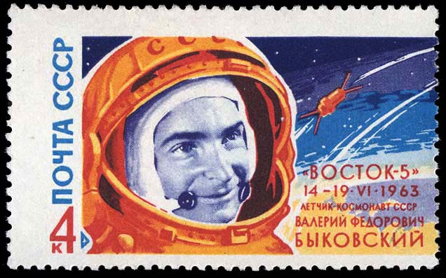 В. Ф. Быковский