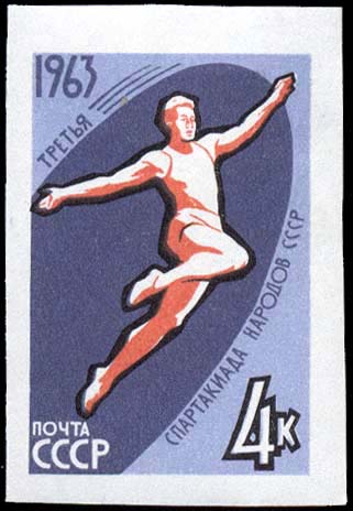 Легкая атлетика. Прыжки в длину