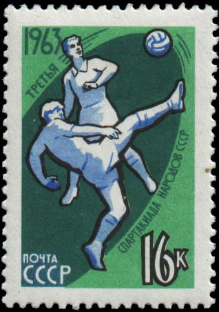 Футбол