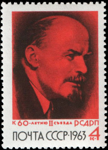 Портрет В. И. Ленина, 1919 г. (1949, ЦМЛ)
