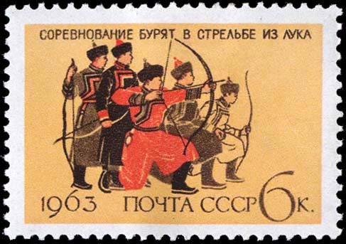 Соревнования по стрельбе из лука (Бурятская АССР)