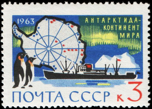 "Дизель-электроход "Обь" на фоне контурной карты Антарктиды"