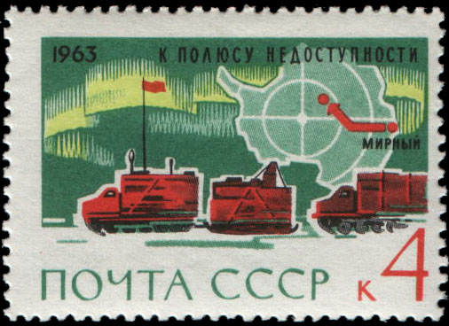 К Полюсу относительной недоступности. Санно-тракторный поезд