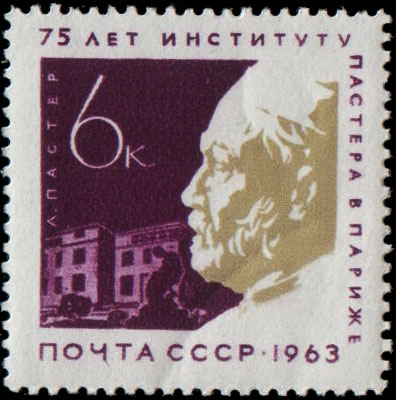 Луи Пастер (1822-1895)