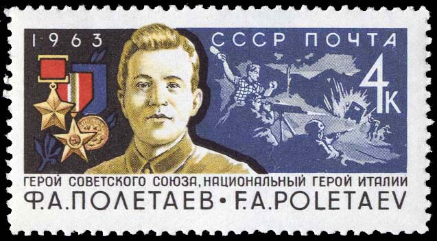 Портрет Ф. А. Полетаева