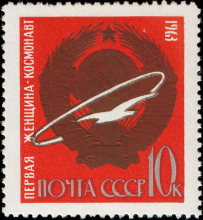 Первая женщина-космонавт