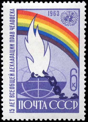 Крушение колониализма