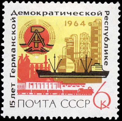 Индустриальная панорама