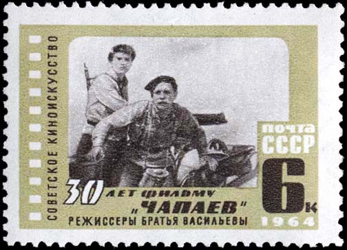 Кадр из фильма: В. И. Чапаев на пулеметной тачанке