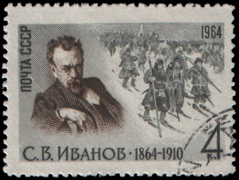 "Портрет С. В. Иванова по рисунку О. Браза (1903). Картина "Поход московитян. XVI век" (фрагмент) , 1903"